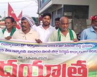 బుద్దారం రిజర్వాయర్‌ భూ నిర్వాసితులకు న్యాయబద్ధమైన పరిహారం అందించాలి.