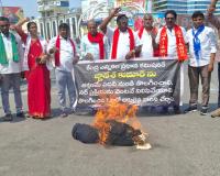 జ్ఞానేశ్ కుమార్ రాజీనామా చేయాలి.