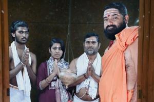 శ్రీ పశుపతినాథ్ దేవస్థానంలో శని త్రయోదశి ప్రత్యేక పూజలు