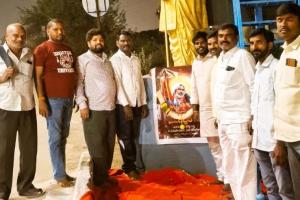 ప్రజాయుద్ధనౌక గద్దర్ జయంతి వేడుకలు 