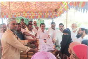 ఎదులాపురంలో ఘనంగా 'రంజాన్ తోఫా' పంపిణీ