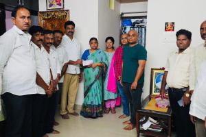 ఆపదలో అండగా పీఆర్టీయూ టిఎస్ ఉపాధ్యాయ సంఘం 