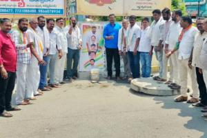 పాలాభిషేకాలతో కృతజ్ఞతలు.. రూ.45 కోట్ల ప్రాజెక్టుపై కాంగ్రెస్ శ్రేణుల సంబరాలు.