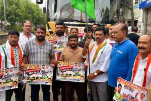 చలో ఢిల్లీ.. ఓటు బచావో – దేశ్ బచావో.