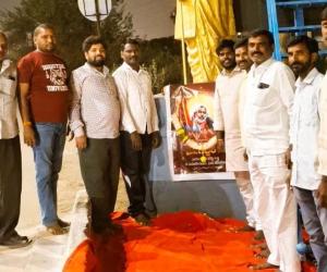 ప్రజాయుద్ధనౌక గద్దర్ జయంతి వేడుకలు 