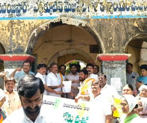 ప్రాణాలకు ముప్పు… హుజురాబాద్ వద్ద వేస్ట్ టు ఎనర్జీ ప్రాజెక్ట్‌కు గట్టి వ్యతిరేకం.